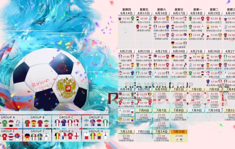 世界杯赛事投注-阿根廷惨败背后的真相，青训断层与资本困局如何毁掉潘帕斯雄鹰